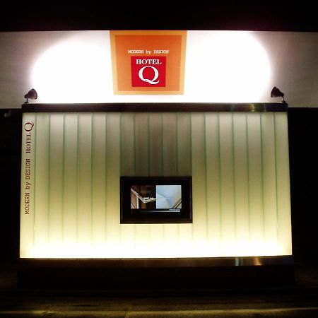 Hotel Q 東京都 外观 照片