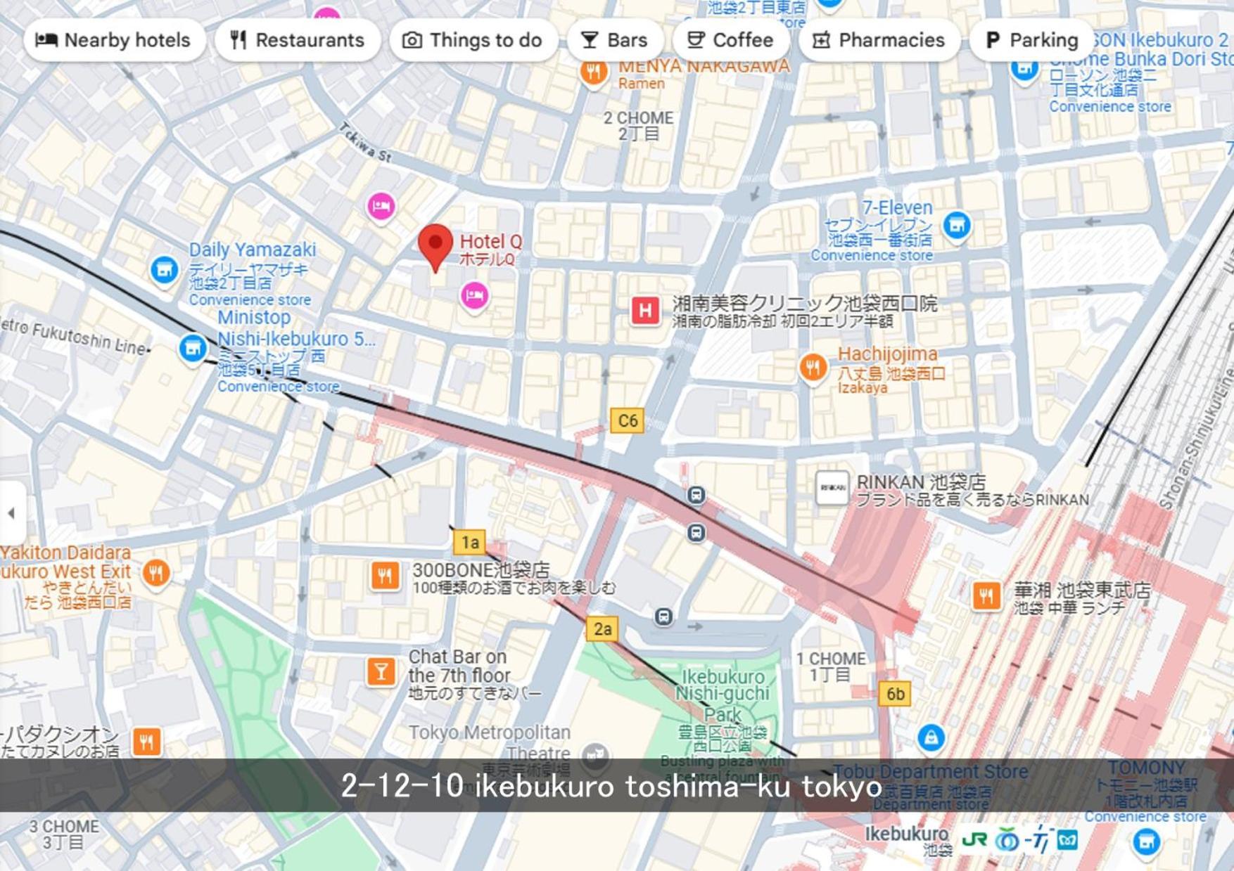 Hotel Q 東京都 外观 照片