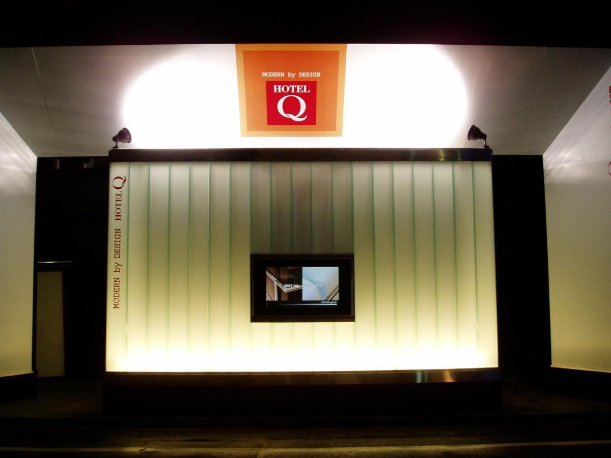Hotel Q 東京都 外观 照片